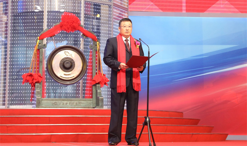 口袋德州官网-口袋德州APP下载