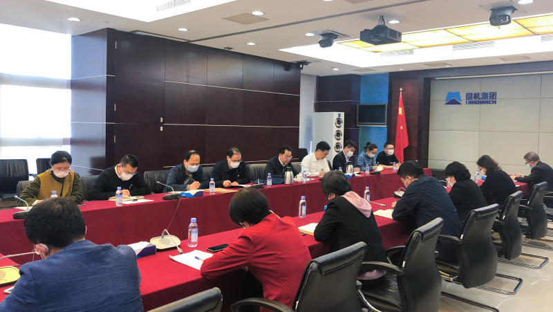 口袋德州官网-口袋德州APP下载