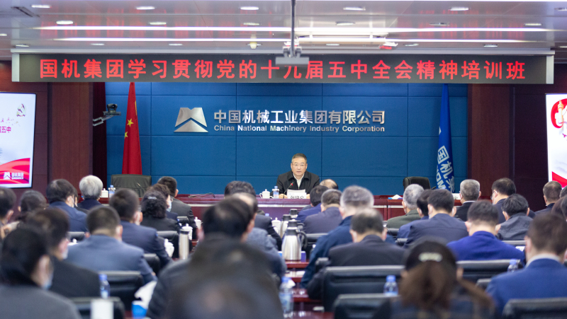 口袋德州官网-口袋德州APP下载