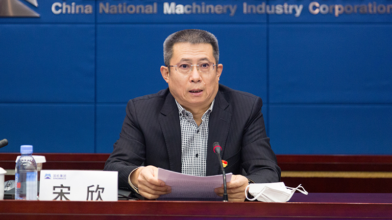 口袋德州官网-口袋德州APP下载