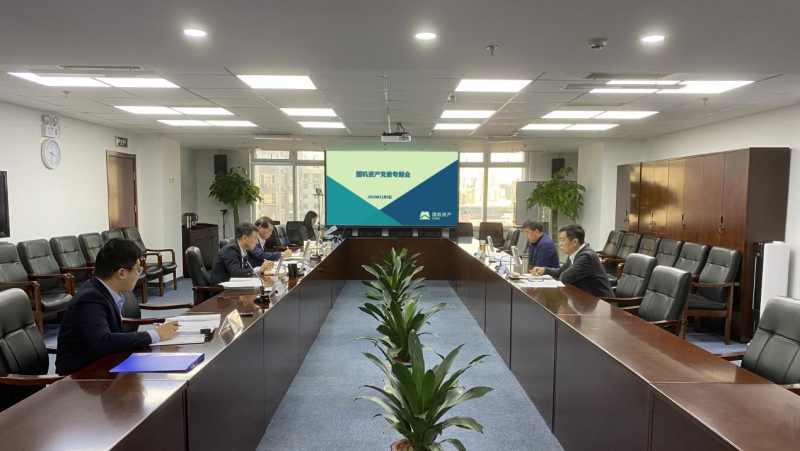 口袋德州官网-口袋德州APP下载