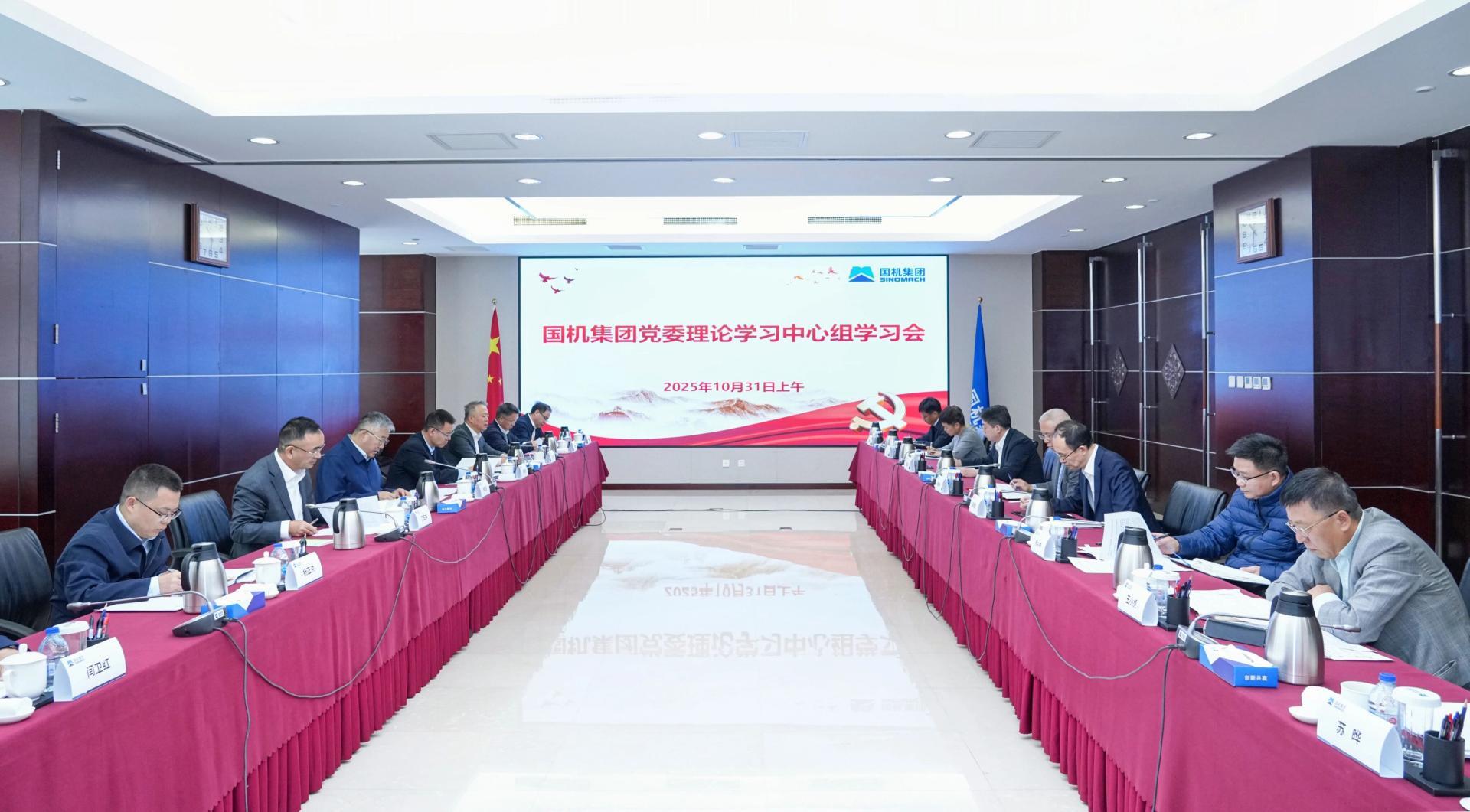 口袋德州官网-口袋德州APP下载