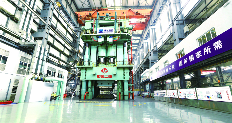 口袋德州官网-口袋德州APP下载