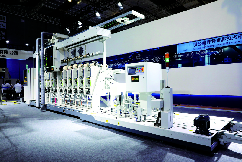 口袋德州官网-口袋德州APP下载