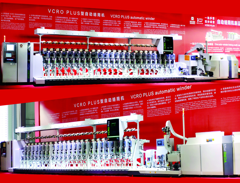 口袋德州官网-口袋德州APP下载