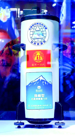 口袋德州官网-口袋德州APP下载