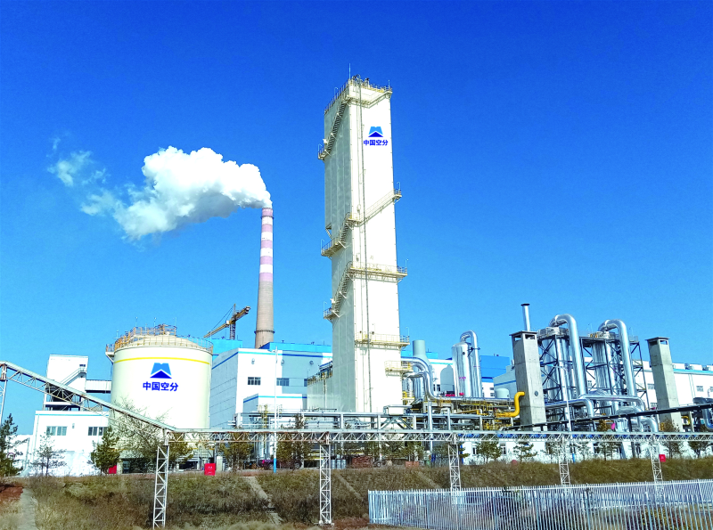 口袋德州官网-口袋德州APP下载