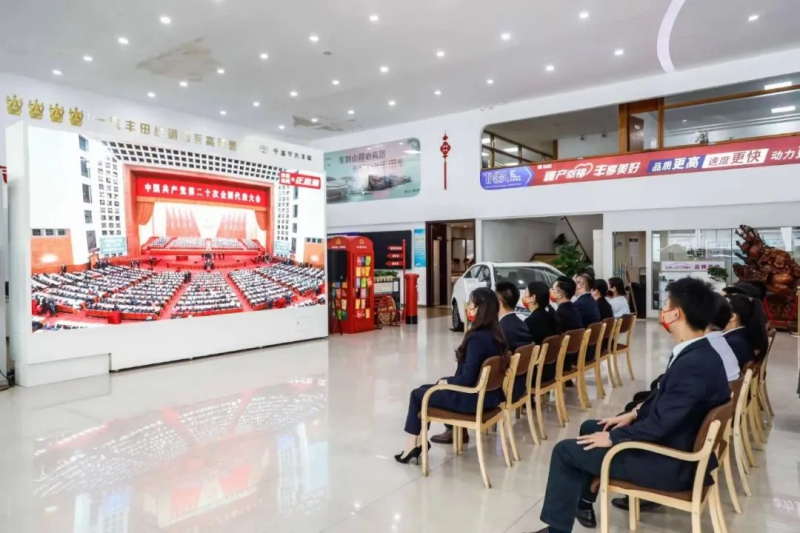 口袋德州官网-口袋德州APP下载