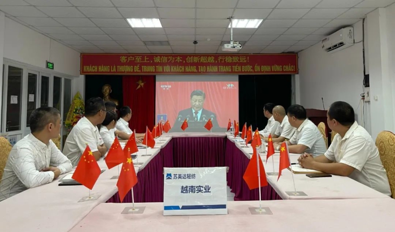 口袋德州官网-口袋德州APP下载