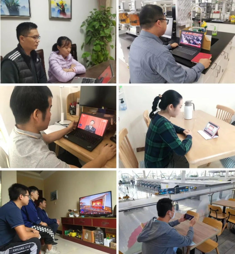 口袋德州官网-口袋德州APP下载