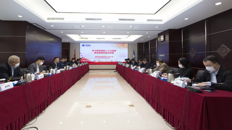 口袋德州官网-口袋德州APP下载