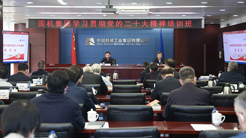 口袋德州官网-口袋德州APP下载