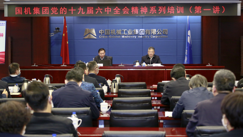 口袋德州官网-口袋德州APP下载