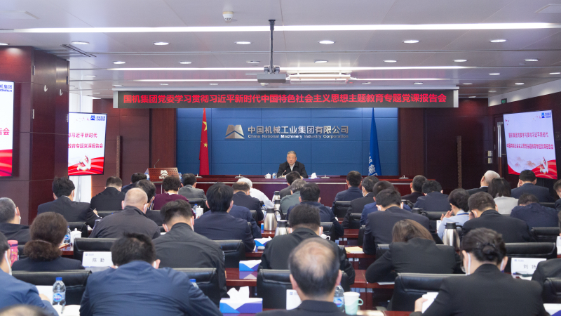 口袋德州官网-口袋德州APP下载