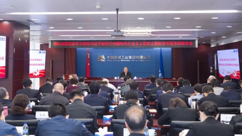 口袋德州官网-口袋德州APP下载