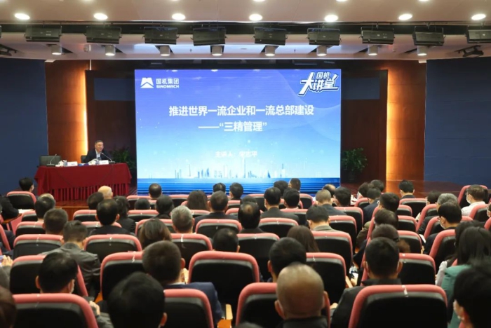 口袋德州官网-口袋德州APP下载