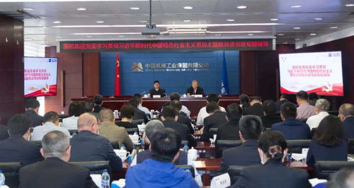 口袋德州官网-口袋德州APP下载