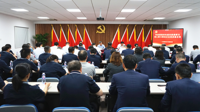 口袋德州官网-口袋德州APP下载