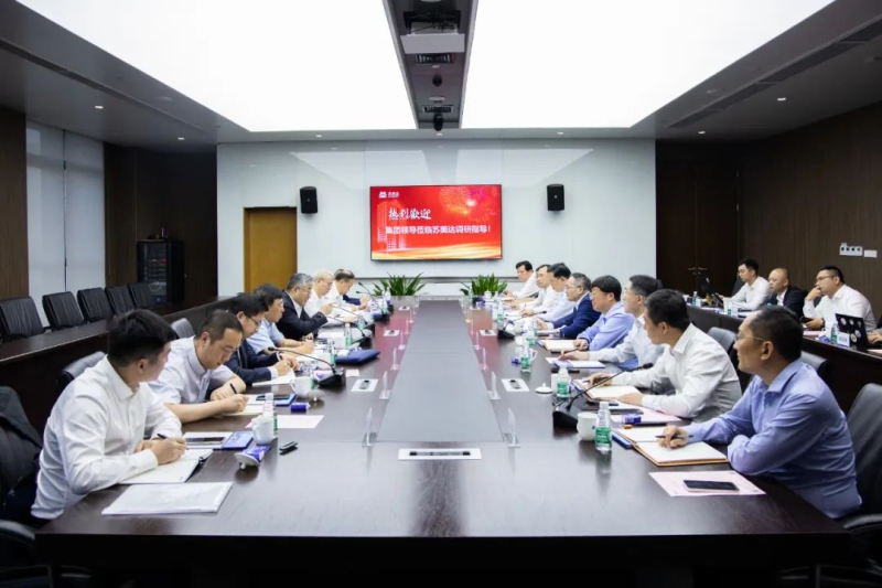 口袋德州官网-口袋德州APP下载