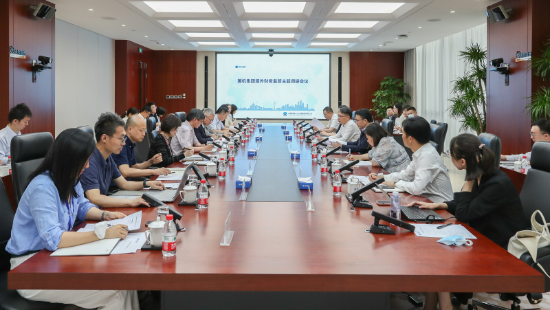 口袋德州官网-口袋德州APP下载