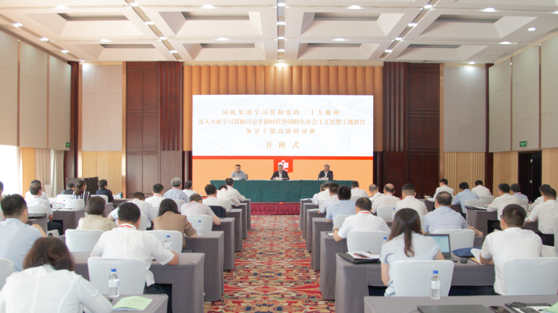 口袋德州官网-口袋德州APP下载