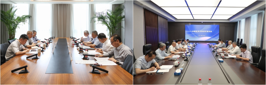 口袋德州官网-口袋德州APP下载