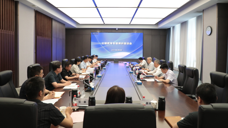 口袋德州官网-口袋德州APP下载