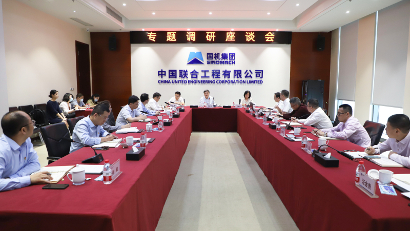 口袋德州官网-口袋德州APP下载