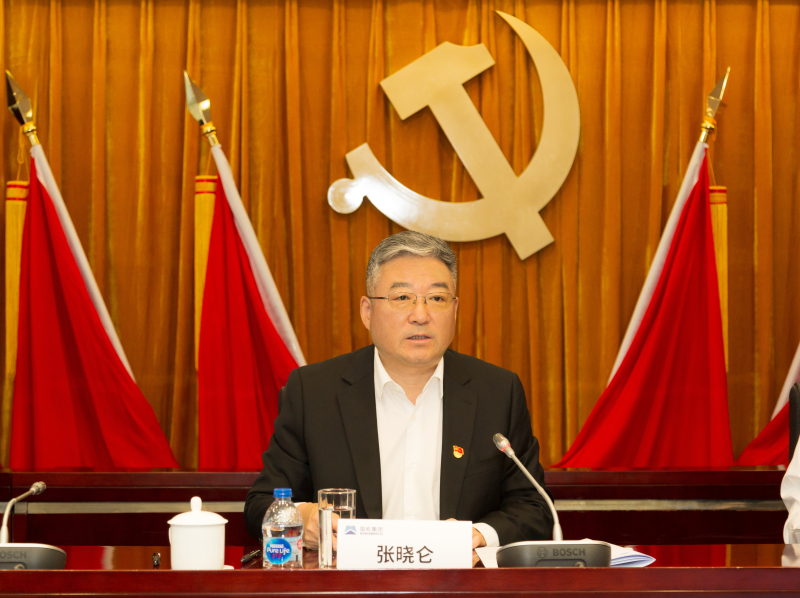 口袋德州官网-口袋德州APP下载