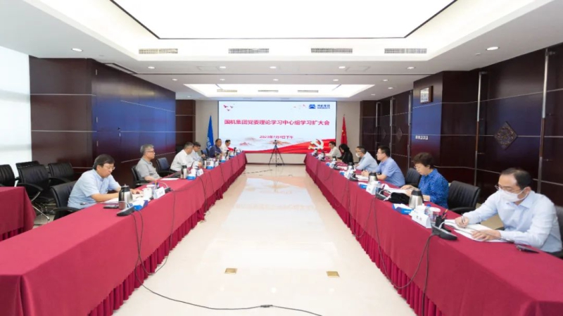 口袋德州官网-口袋德州APP下载