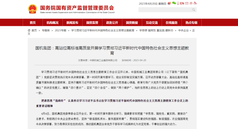 口袋德州官网-口袋德州APP下载