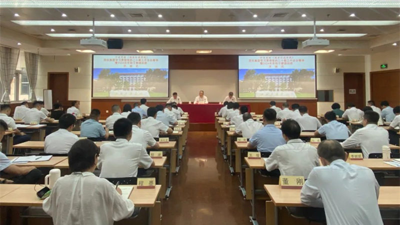 口袋德州官网-口袋德州APP下载