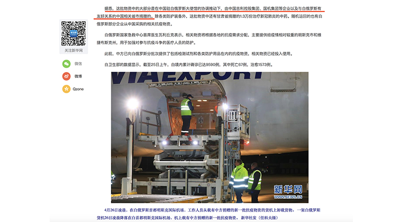 口袋德州官网-口袋德州APP下载