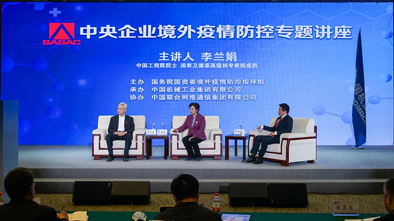 口袋德州官网-口袋德州APP下载