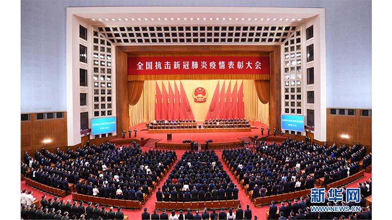 口袋德州官网-口袋德州APP下载