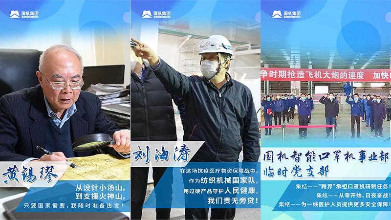 口袋德州官网-口袋德州APP下载