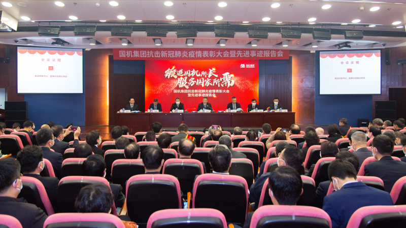 口袋德州官网-口袋德州APP下载