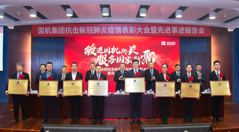 口袋德州官网-口袋德州APP下载