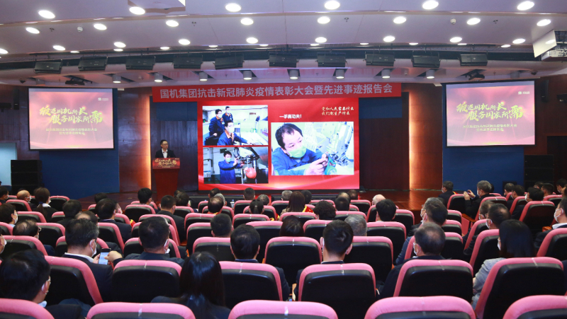 口袋德州官网-口袋德州APP下载