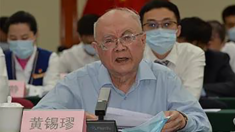 口袋德州官网-口袋德州APP下载