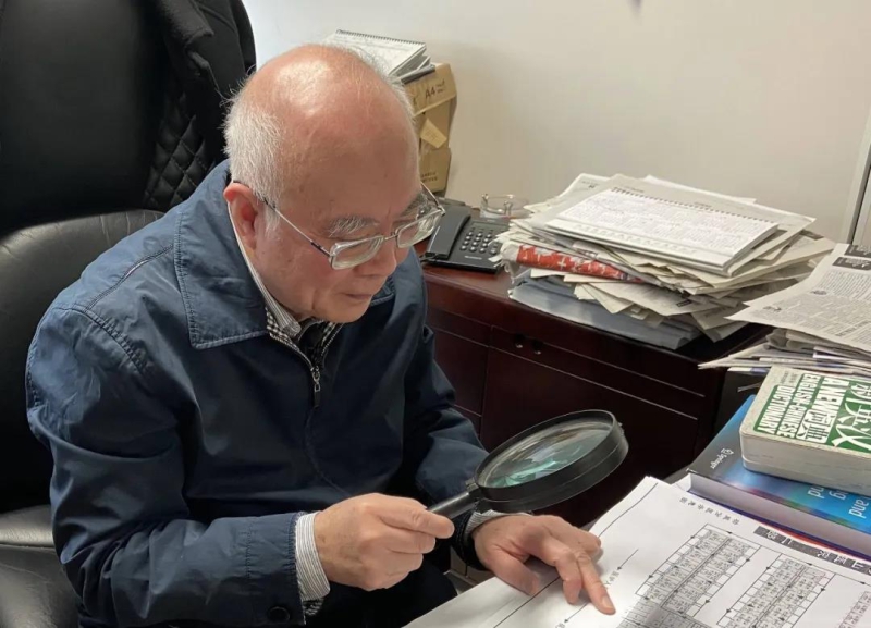 口袋德州官网-口袋德州APP下载