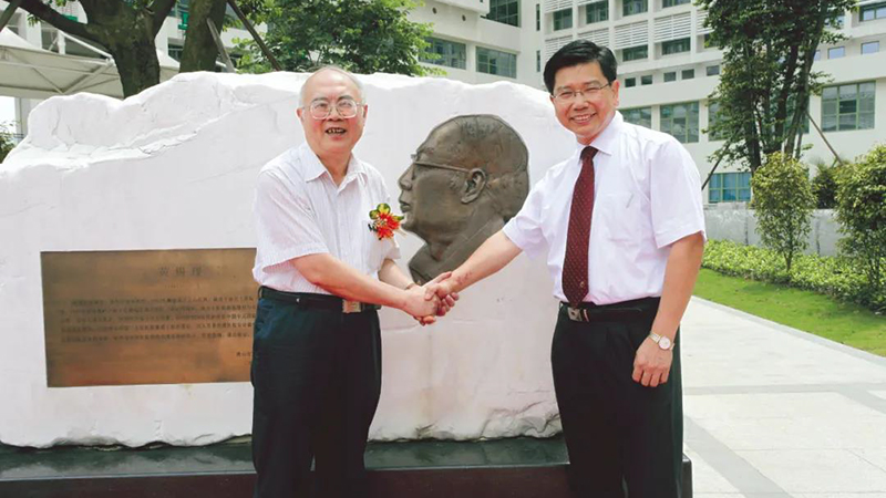 口袋德州官网-口袋德州APP下载