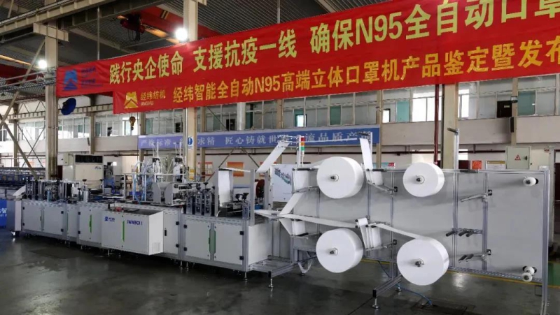 口袋德州官网-口袋德州APP下载