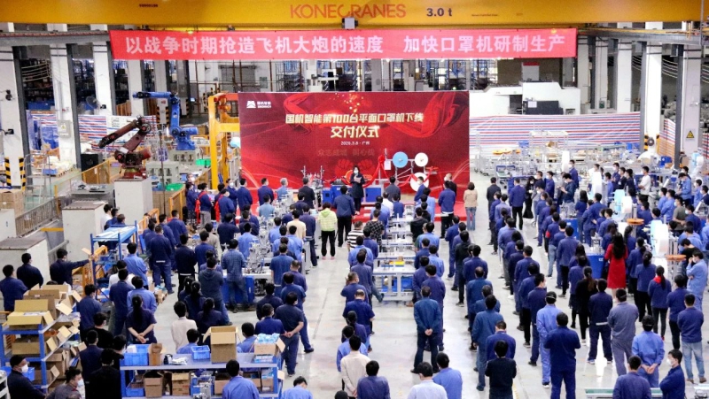 口袋德州官网-口袋德州APP下载