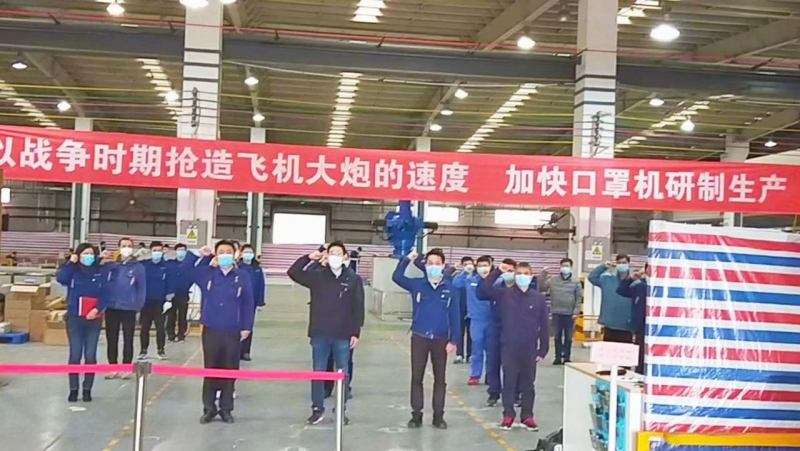 口袋德州官网-口袋德州APP下载