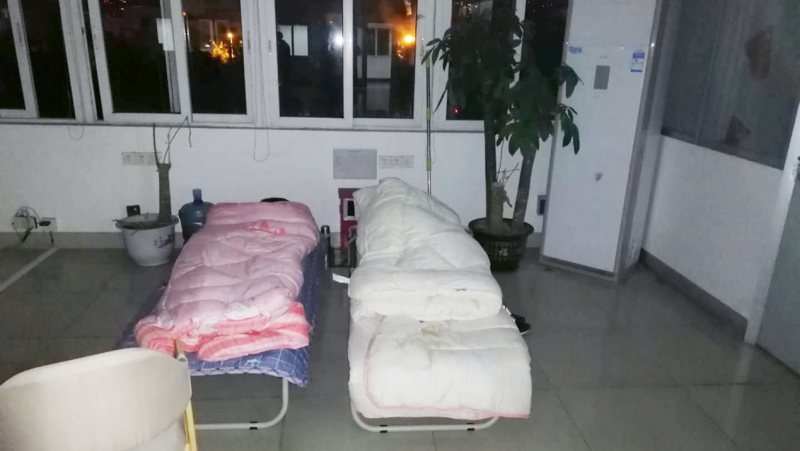 口袋德州官网-口袋德州APP下载