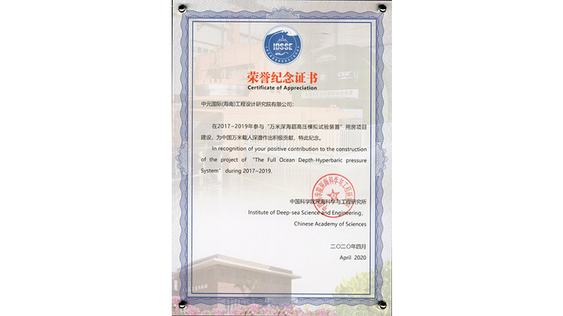 口袋德州官网-口袋德州APP下载