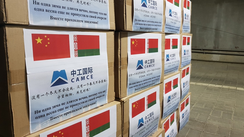 口袋德州官网-口袋德州APP下载